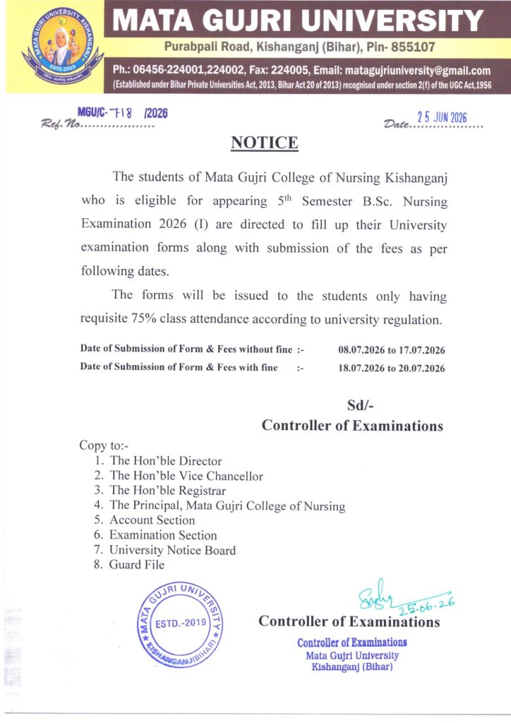 Notice Of 1st Semester B.Sc N Examination 2025 (II)
Notice Of 1st Semester B.Sc N Examination 2026 (I)
Notice Of 1st Year M.Sc N Examination 2025 (II)
Notice Of 2nd Semester B.Sc N Examination 2025 (I)
Notice Of 2nd Semester B.Sc N Examination 2025 (II)
Notice Of 5th Semester B.Sc N Examination 2026 (I)