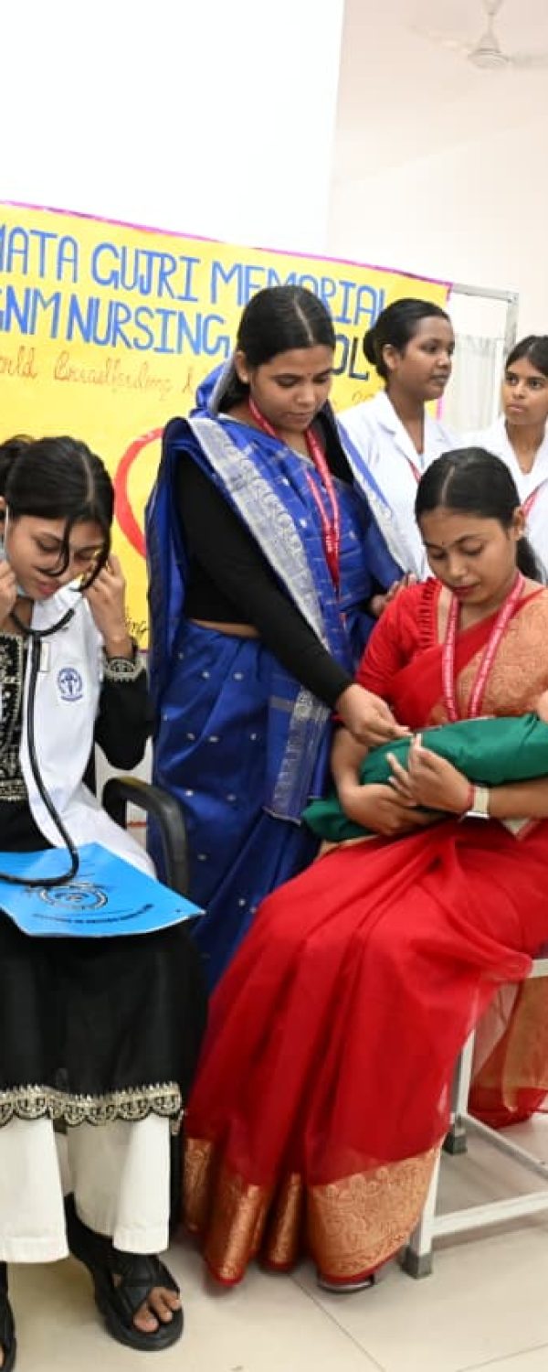 OBS & GYNAE OPD Mata Gujri Memorial Medical College & LSK Hospital Kishanganj