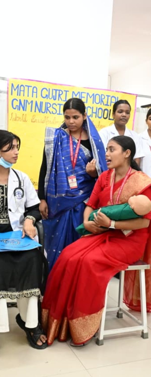 OBS & GYNAE OPD Mata Gujri Memorial Medical College & LSK Hospital Kishanganj