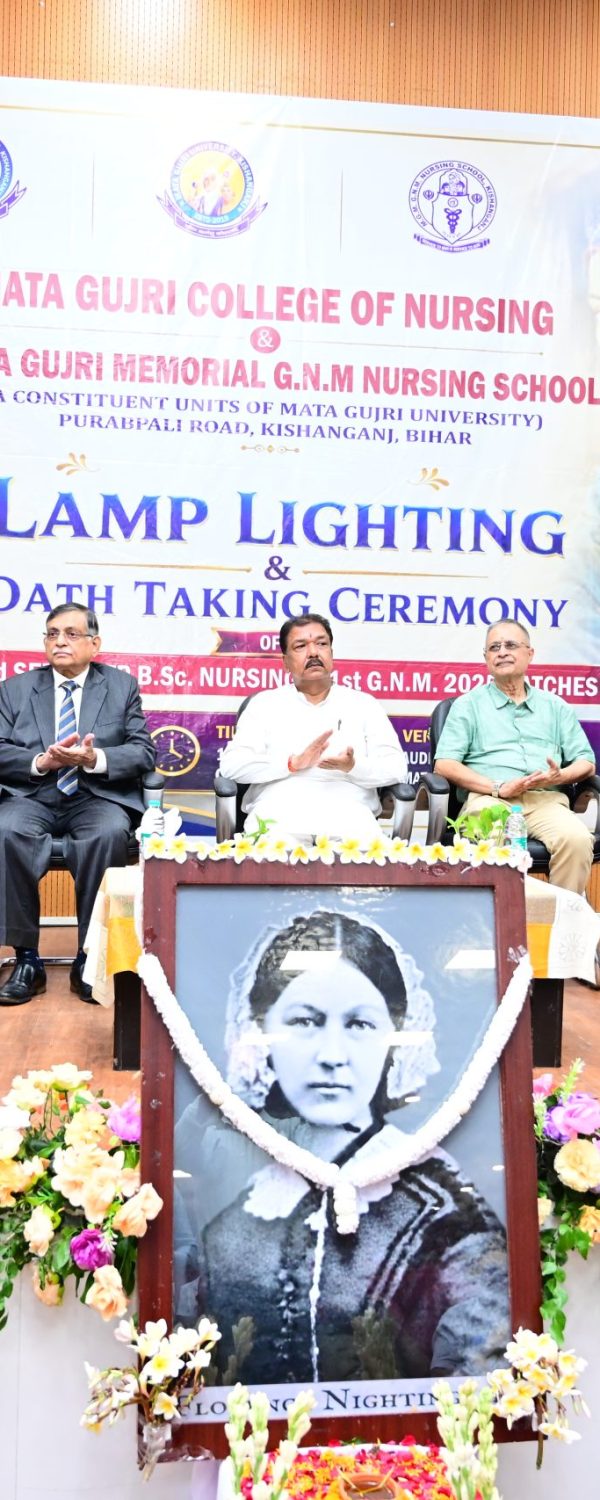Lamp Lighting & Oath Taking Ceremony 2026