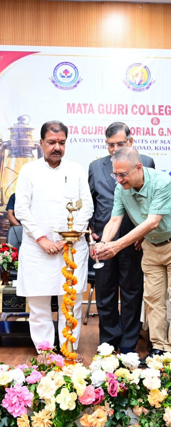 Lamp Lighting & Oath Taking Ceremony 2026